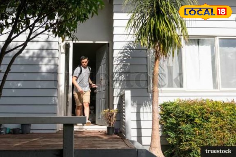 उज्जैन उज्जैन