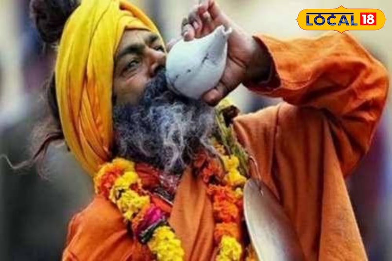 उज्जैन उज्जैन