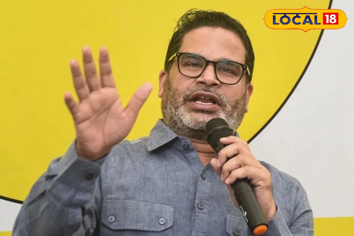 बिहार चुनाव हार के बाद PK करेंगे प्रायश्चित, मौन धारण के लिए चुनी ये जगह