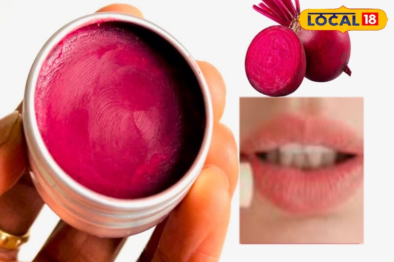 होममेड लिपिस्टिक