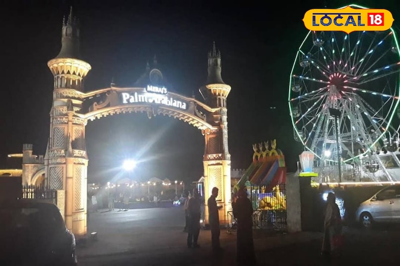 हैदराबाद में सर्दियों का मौसम आ चुका है। ठंडी हवाएँ, सुहावनी शामें और देर तक बाहर बिताने वाली रातें मौसम है ही ऐसा। इसी मौसम में हैदराबादी लोग गरमागरम खाने, सुकून भरी रोशनी और जीवंत माहौल की तलाश में बाहर निकलते हैं। इन सभी बातों को पूरा करती है एक जगह मेराज पाम अरेबियन जो अपने खुले मैदान, अरबी थीम वाली सजावट, लुभावने व्यंजनों और ढेर सारी गतिविधियों के साथ यह जगह बिना शहर से दूर गए ताज़गी भरी छुट्टी का अहसास दिलाती है। हैदराबाद में सर्दियों का मौसम आ चुका है। ठंडी हवाएँ, सुहावनी शामें और देर तक बाहर बिताने वाली रातें मौसम है ही ऐसा। इसी मौसम में हैदराबादी लोग गरमागरम खाने, सुकून भरी रोशनी और जीवंत माहौल की तलाश में बाहर निकलते हैं। इन सभी बातों को पूरा करती है एक जगह मेराज पाम अरेबियन जो अपने खुले मैदान, अरबी थीम वाली सजावट, लुभावने व्यंजनों और ढेर सारी गतिविधियों के साथ यह जगह बिना शहर से दूर गए ताज़गी भरी छुट्टी का अहसास दिलाती है।