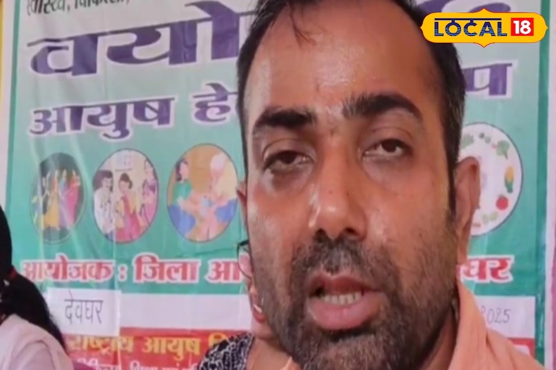 क्या कहते हैं आयुर्वेदिक चिकित्सक 