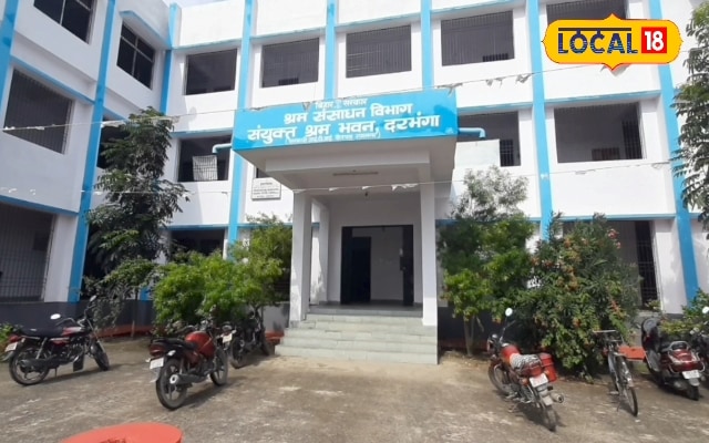 दरभंगा में रोजगार का सुनहरा अवसर, सेल्स रिप्रेजेंटेटिव के 30 पदों पर भर्ती