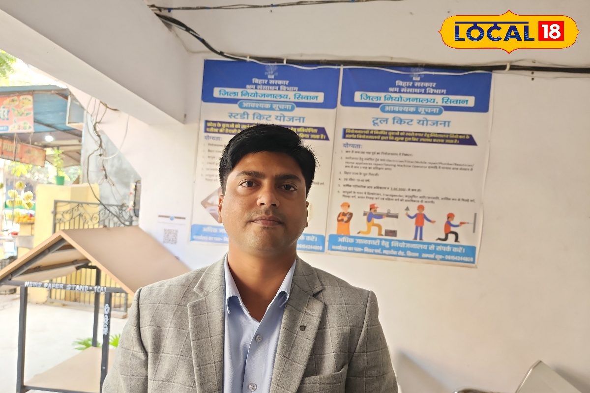 स्टडी किट और टूल किट योजना का उठाएं लाभ, युवाओं के लिए सरकार की नई पहल