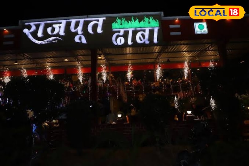 rajput dhaba indore