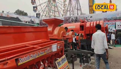 खरीदारी से पहले करना होगा वेबसाइट पर ऑनलाइन आवेदन