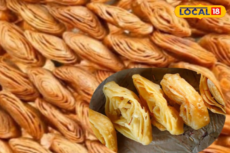 मधुबनी मधुबनी