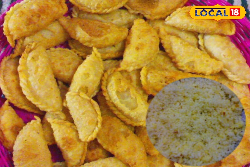 मधुबनी मधुबनी