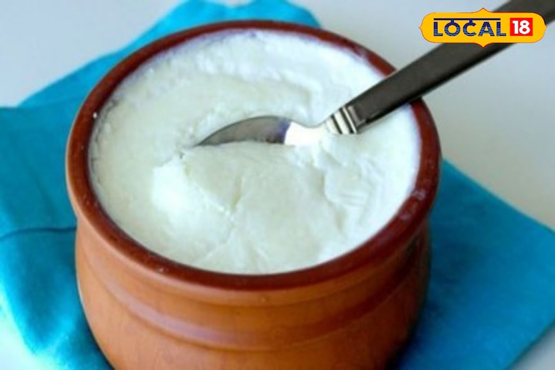 इसे खाने के फायदे