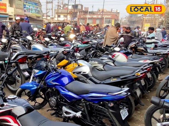 सेकंड हैंड बाइक का बड़ा बाजार, सस्ते दाम में उपलब्ध वाहन, जानें जगह