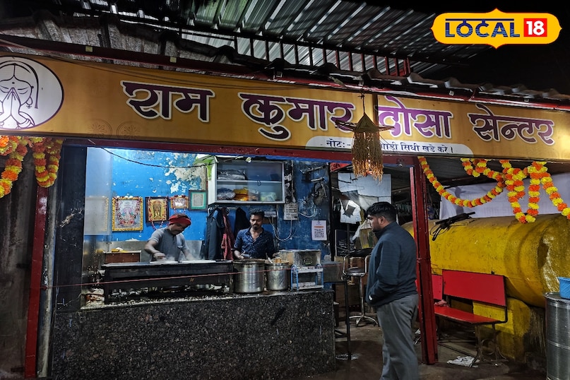 जगदलपुर फेमस डोसा सेंटर, मिलेगा स्वाद लाजवाब 