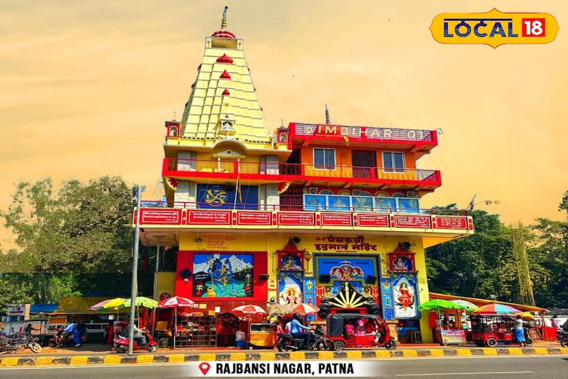 Patna famous hanuman mandir, top hanuman mandir patna, hanuman mandir patna, mahavir mandir patna, best hanuman mandir patna, patna hanuman mandir photo, famous hanuman temple patna, busy hanuman temple patna, iconic hanuman temple patna, पटना फेमस हनुमान मंदिर, पटना बेस्ट हनुमान मंदिर, हनुमान मंदिर पटना, महावीर मंदिर पटना, पंचरूपी हनुमान मंदिर, जल्ला हनुमान मंदिर, पंच मुखी हनुमान मंदिर 
