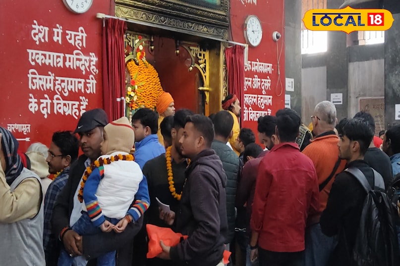 Patna famous hanuman mandir, top hanuman mandir patna, hanuman mandir patna, mahavir mandir patna, best hanuman mandir patna, patna hanuman mandir photo, famous hanuman temple patna, busy hanuman temple patna, iconic hanuman temple patna, पटना फेमस हनुमान मंदिर, पटना बेस्ट हनुमान मंदिर, हनुमान मंदिर पटना, महावीर मंदिर पटना, पंचरूपी हनुमान मंदिर, जल्ला हनुमान मंदिर, पंच मुखी हनुमान मंदिर 