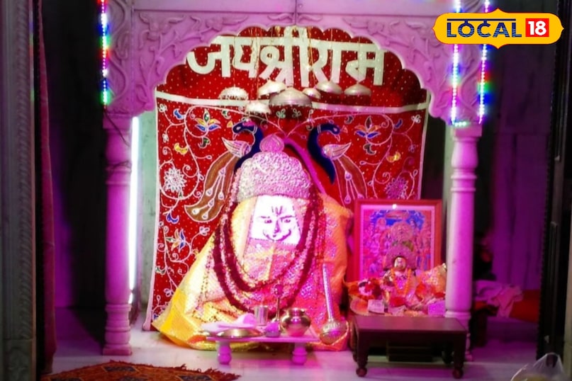 इस मंदिर में स्वयंभू प्रकट हुए थे वीर हनुमान जी 