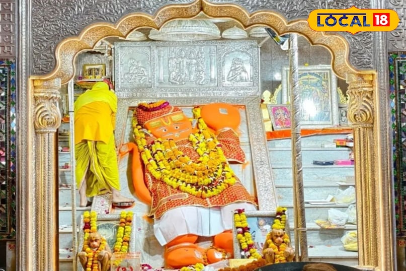 पहाड़ियों के बीच बसा हैं यह 300 वर्ष पुराना हनुमान मंदिर 