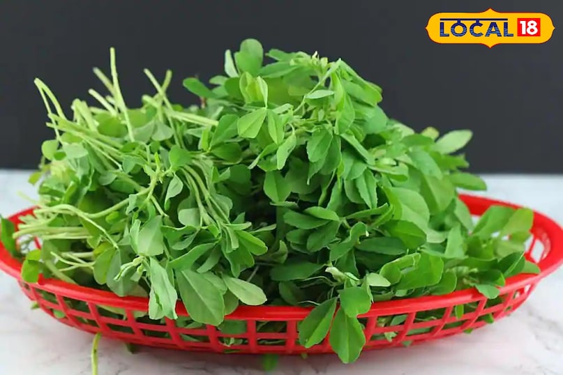 मेथी का साग मेथी का साग