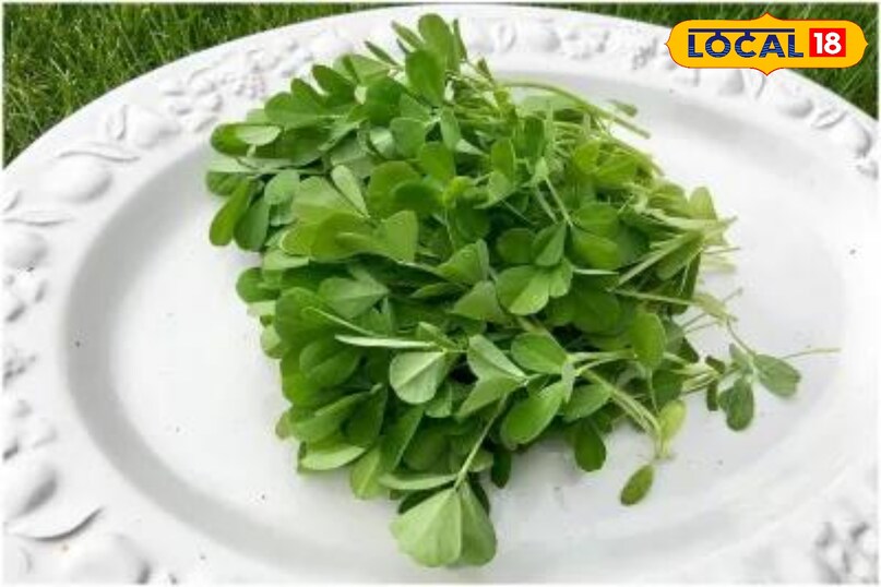 मेथी का साग मेथी का साग