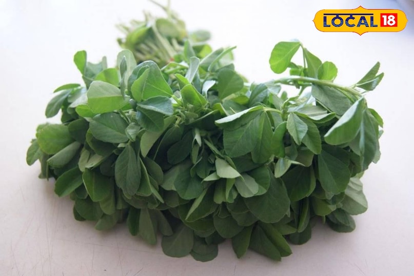 मेथी का साग मेथी का साग