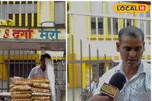 सिर्फ़ स्वाद नहीं, प्रेरणा भी परोसते हैं सोनी जी! रायगढ़ में हिम्मत की मिसाल