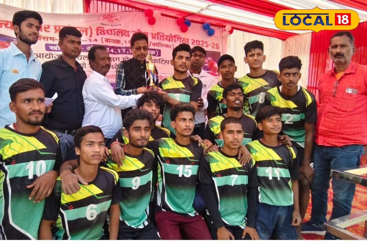 कटिहार में राज्य स्तरीय खो-खो का समापन, भागलपुर और मुंगेर की टीम बनी विजेता