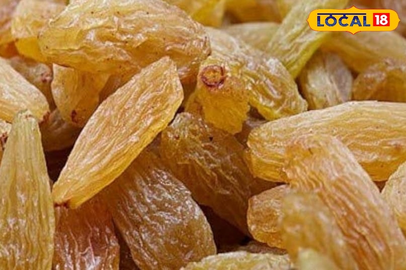 खून बढ़ाने और कब्ज दूर करने में उपयोगी