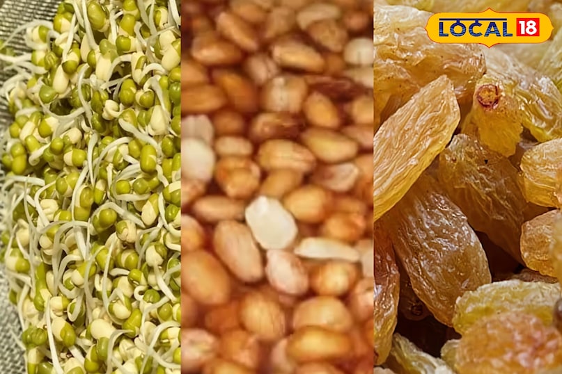 तीनों का मिश्रण, संपूर्ण पोषण