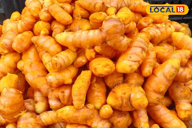 कच्ची हल्दी