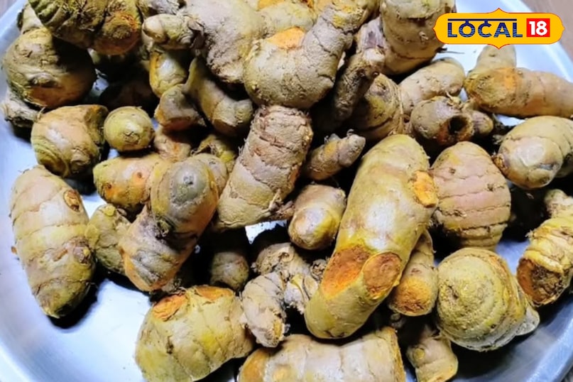 कच्ची हल्दी