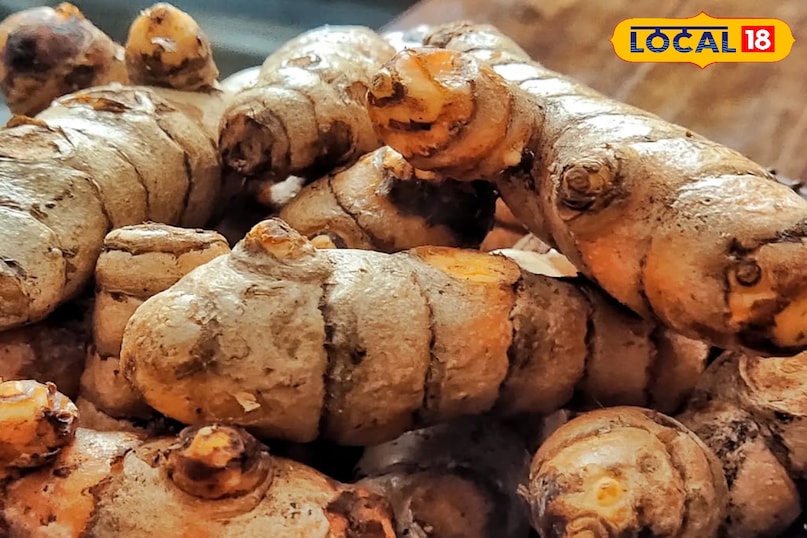 कच्ची हल्दी