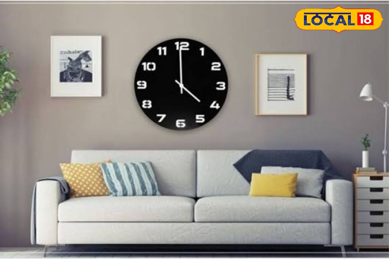 নতুন বছরে খুলবে ভাগ্যের দরজা...! ঘরের এই দেওয়ালে রাখুন ঘড়ি, সংসারে উপচে পড়বে শ্রীবৃদ্ধি নতুন বছরে খুলবে ভাগ্যের দরজা...! ঘরের এই দেওয়ালে রাখুন ঘড়ি, সংসারে উপচে পড়বে শ্রীবৃদ্ধি