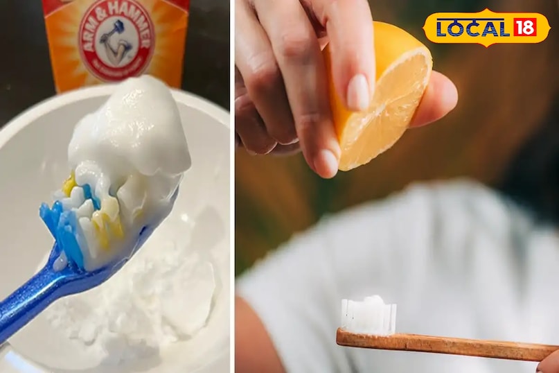 घरेलू नुस्खे घरेलू नुस्खे