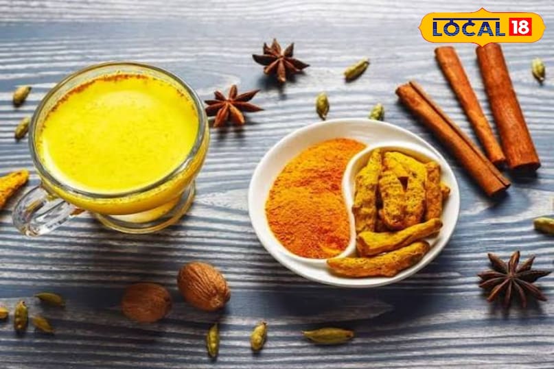 उज्जैन उज्जैन