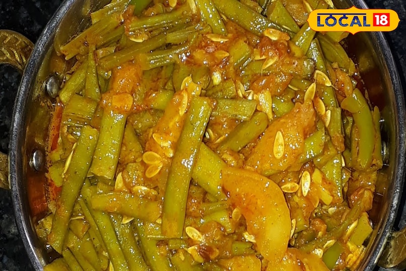 काचरा ग्वारफली की सब्जी 