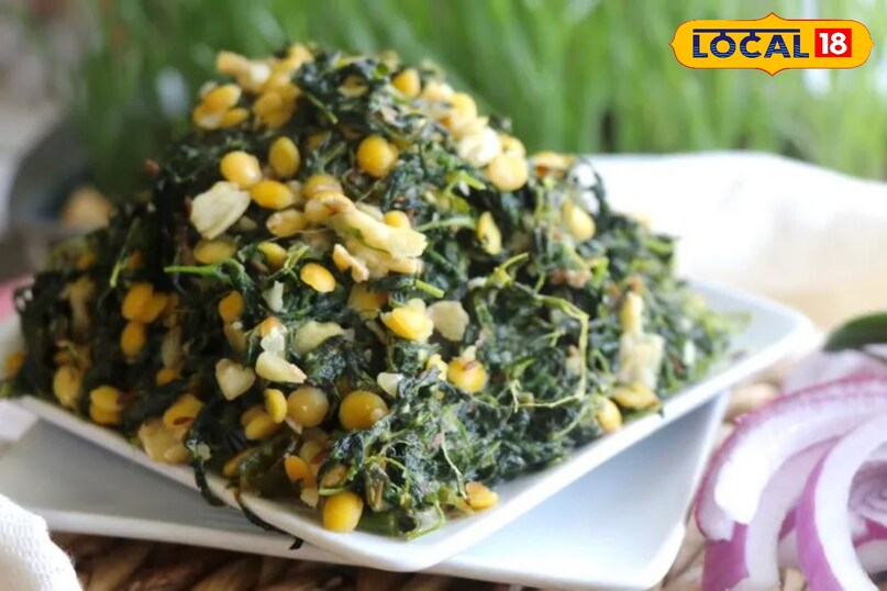 चना का साग 