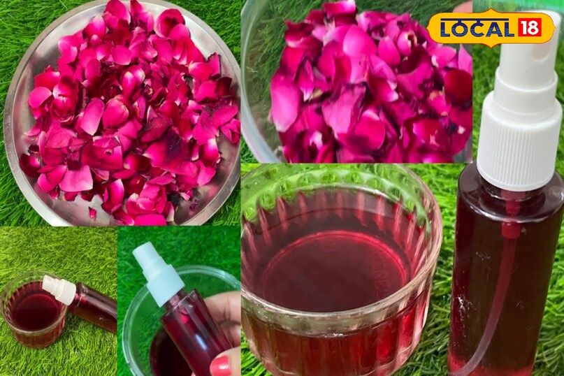 गुलाब जल 