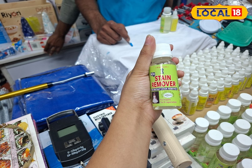 stain remover stain remover