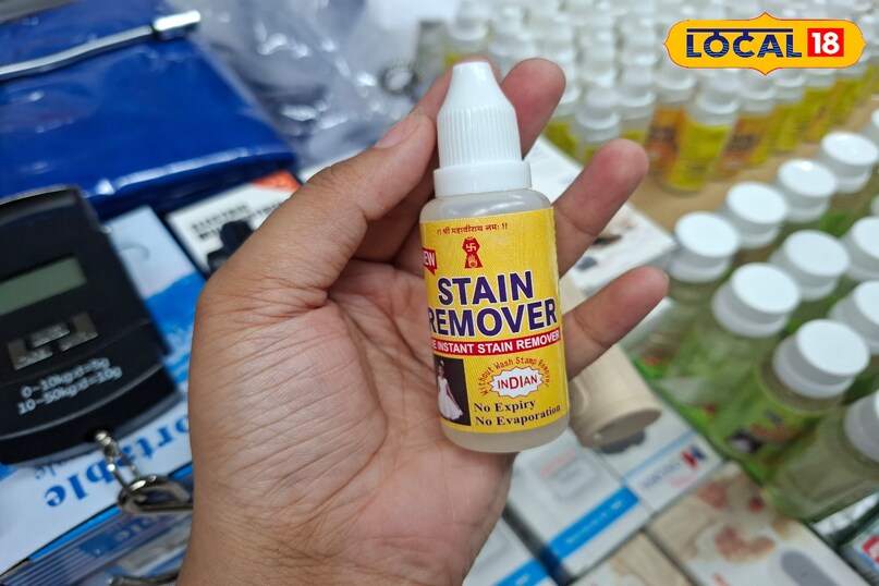 stain remover stain remover