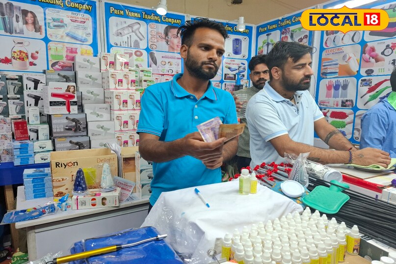 stain remover stain remover