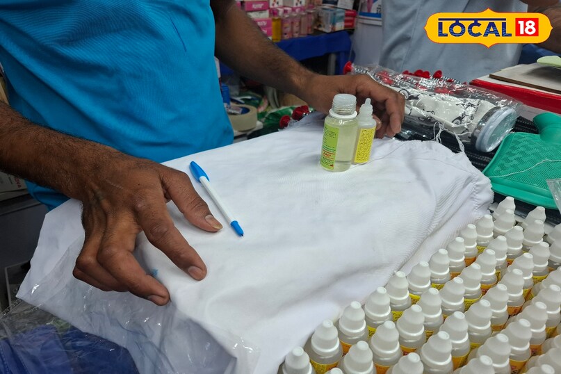 stain remover stain remover