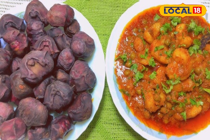 सिंघाड़ा की सब्जी सिंघाड़ा की सब्जी