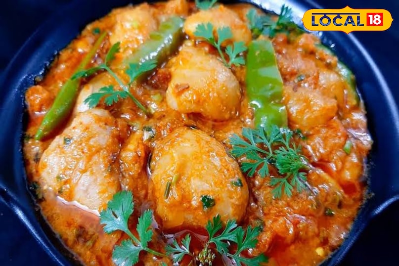 सिंघाड़ा की सब्जी सिंघाड़ा की सब्जी