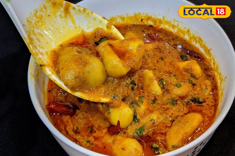 सिंघाड़ा की सब्जी सिंघाड़ा की सब्जी