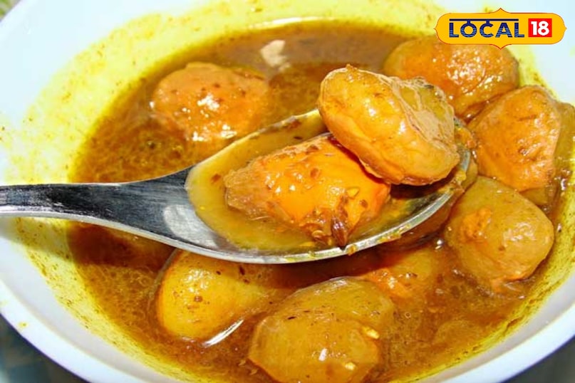 सिंघाड़ा की सब्जी सिंघाड़ा की सब्जी