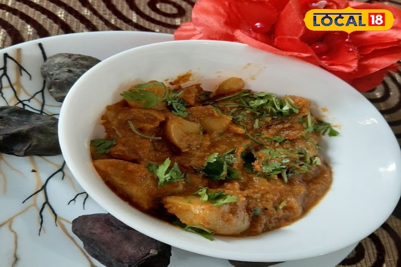 सिंघाड़ा की सब्जी सिंघाड़ा की सब्जी