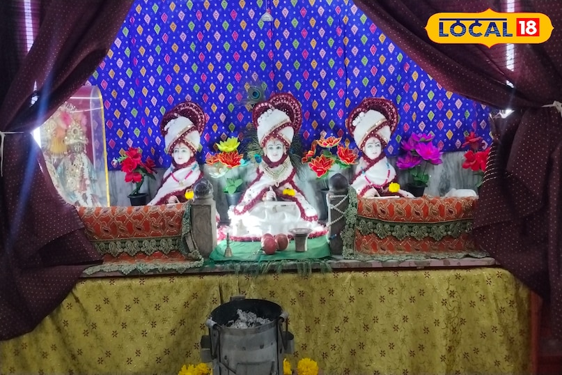 उज्जैन 