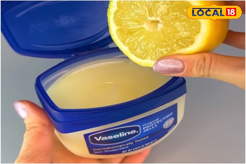 नींबू और वैसलीन