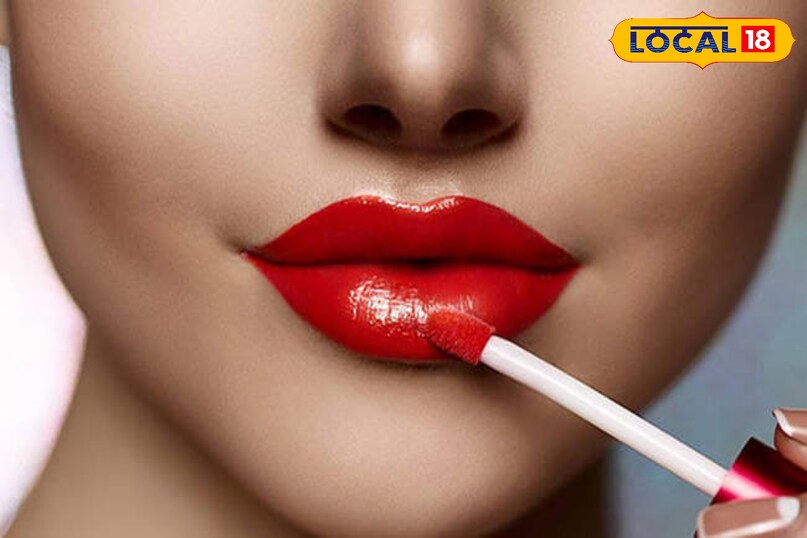 लिपस्टिक लिपस्टिक