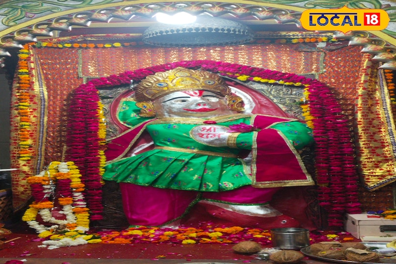 उज्जैन उज्जैन