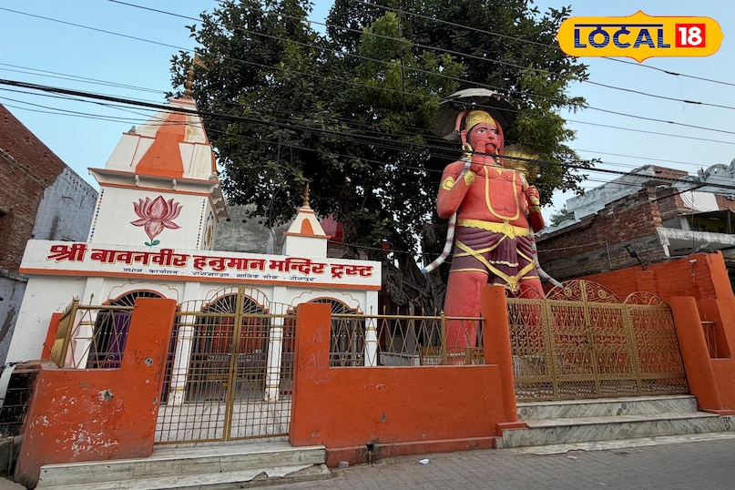 जौनपुर की सबसे विशाल हनुमान जी की मूर्ति स्थापित है 