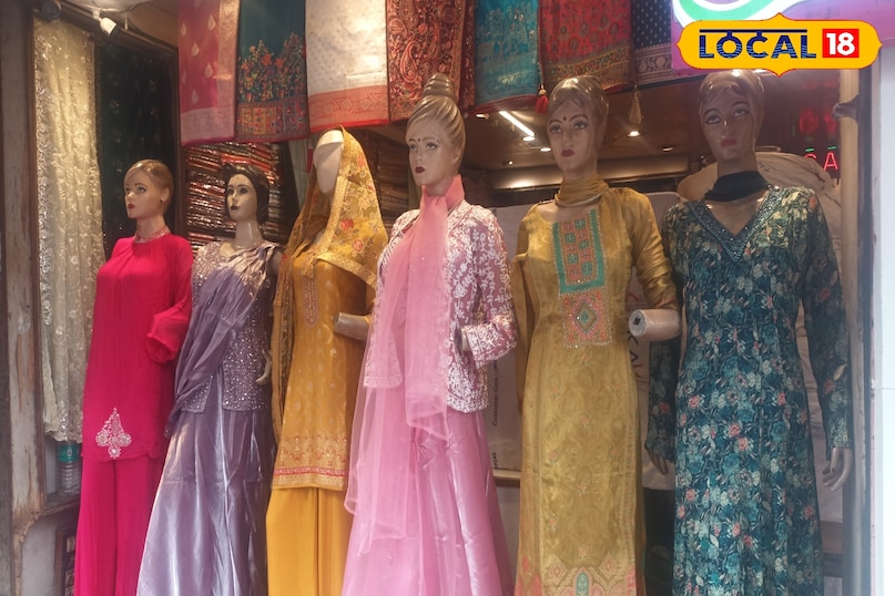 शूट की भी मिलेगी वैरायटी